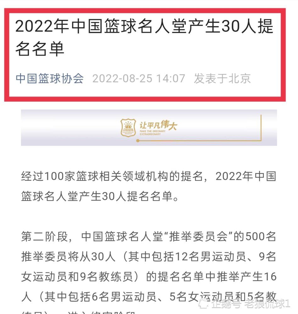 谈及如何应对外界批评，马奎尔说道：“我有很棒的家庭和很棒的朋友，我尽量不读也不听（外界批评），老实说，这对他们的影响可能比对我的影响大一点。